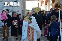 Σε συντριβάνι ο Αγιασμός των υδάτων στο Κουρτάκι Αργους [photos]