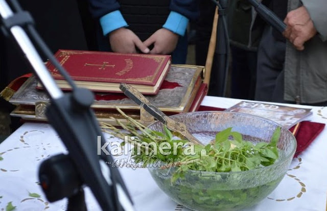 Αγιάστηκαν τα ύδατα στο φράγμα του Λάδωνα [photos+video] - Φωτογραφία 5