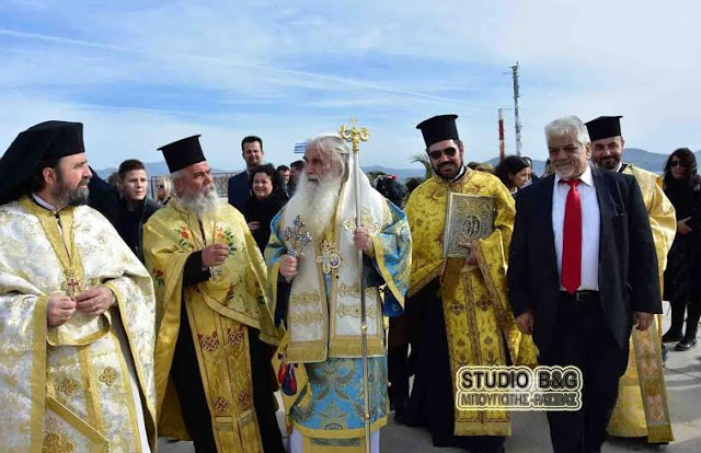 Θεοφάνια στην Νέα Κιο Αργολίδος [photos] - Φωτογραφία 4