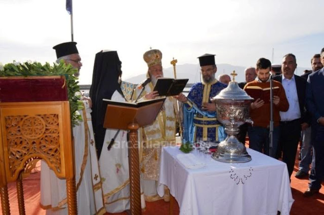 O σεβ. Mητροπολίτης Μαντίνειας και Κυνουρίας στην εορτή των Θεοφανείων στο Παράλιο Άστρος Κυνουρίας - Φωτογραφία 5