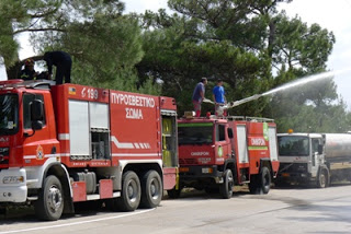 Ανακοίνωση της Πυροσβεστικής Υπηρεσίας για πυρκαγιές που έγιναν την Τετάρτη - Φωτογραφία 1