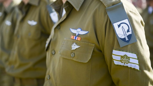 Η νέα Ταξιαρχία Ειδικών Δυνάμεων του Ισραήλ - Φωτογραφία 1