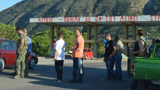 Δυτική Ελλάδα: Άρχισαν τα όργανα με τους αγρότες - Ξεκίνησαν κινητοποιήσεις σε Αχαΐα και Ηλεία - Φωτογραφία 1
