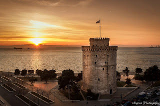 Η Θεσσαλονίκη μέσα στους κορυφαίους προορισμούς για το New York Times... [photo] - Φωτογραφία 1