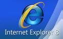 Τέλος υποστήριξης για τις εκδόσεις Internet Explorer 8/9/10 από τις 12 Ιανουαρίου 2016
