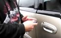 Προσοχή: Τι σημαίνει αν δείτε κέρμα στην πόρτα του αυτοκινήτου σας