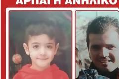 Στην Πάτρα ο 35χρονος συζυγοκτόνος και ο 4χρονος Φοίβος; - Συναγερμός στην τοπική ΕΛ.ΑΣ. και εκτεταμένες αναζητήσεις [photos]
