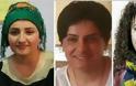 Τρεις γυναίκες, 19 σφαίρες στη νοτιοανατολική Τουρκία