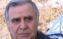 Λύγισε ο παππούς του 4χρονου που κρατάει ο Αλβανός συζυγοκτόνος [video]