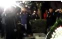 Γιούχαραν την Σία Αναγνωστοπούλου στην Πάτρα - Μέλη της ΛΑΕ του Λαφαζάνη [video]