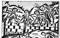 7740 - Ο Βίος του Αγίου Σίμωνος του Αθωνίτου - Φωτογραφία 1