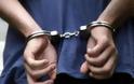 Συνελήφθη στους Ευζώνους 41χρονος καταζητούμενος Σκοπιανός