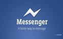 Facebook Messenger: Ξεπέρασε τα 800 εκατ. χρήστες