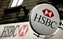 Η αλήθεια της φυγής της HSBC από τη Λαϊκή μέσω Wikileaks