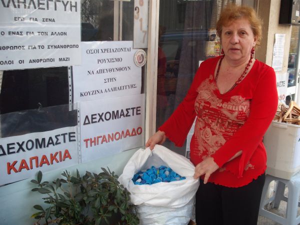 Βόλος: Το Λύκειο Ελληνίδων τιμά τη συλλογική κουζίνα της πόλης που σερβίρει «αλληλεγγύη» - Φωτογραφία 2