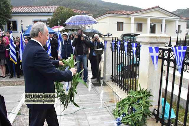 Την Επέτειο της Α’ Εθνοσυνέλευσης στην Επίδαυρο τίμησε η Βουλή των Ελλήνων [photos] - Φωτογραφία 2