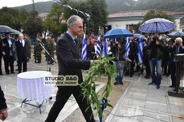 Την Επέτειο της Α’ Εθνοσυνέλευσης στην Επίδαυρο τίμησε η Βουλή των Ελλήνων [photos] - Φωτογραφία 3