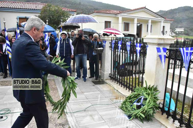 Την Επέτειο της Α’ Εθνοσυνέλευσης στην Επίδαυρο τίμησε η Βουλή των Ελλήνων [photos] - Φωτογραφία 4