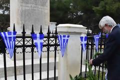 Την Επέτειο της Α’ Εθνοσυνέλευσης στην Επίδαυρο τίμησε η Βουλή των Ελλήνων [photos]