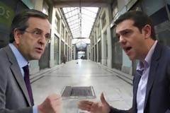 Από τον Σαμαρά στον Τσίπρα - Τα 3 χτυπήματα κατά της ελεύθερης εργασίας…