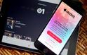 H Apple Music χτυπά ρεκόρ με 10 εκατ. συνδρομητές επί πληρωμή