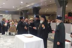 Κοπή Βασιλόπιτας Ιερού Ναού Αγίας Αικατερίνης Τριπόλεως