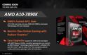 H AMD λανσάρει επίσημα τον A10-7890K APU