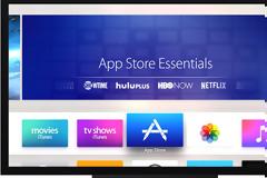 Ο VLC media player τώρα και στο Apple TV4