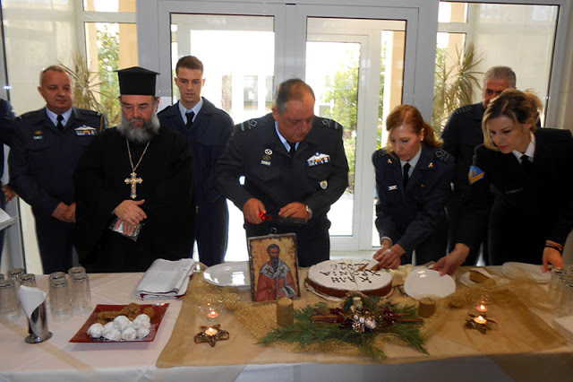 Κοπή της Πρωτοχρονιάτικης Πίτας της ΔΑΕ - Φωτογραφία 5