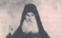 7760 - Ιερομόναχος Ιερόθεος Λογγοβαρδίτης (1845 - 13 Ιανουαρίου 1930)