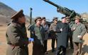 Ο στρατιωτικός εξοπλισμός της Β. Κορέας κατά... πάντων (Φωτό)