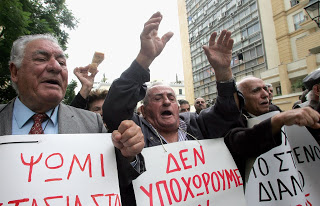 Βγαίνουν οι συνταξιούχοι στους δρόμους για διαμαρτυρία... - Φωτογραφία 1