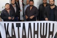 Οι αγρότες κλείνουν τον… ΟΓΑ – Κινητοποίηση και στο Ηράκλειο