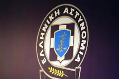 Μηνιαία Δραστηριότητα της Ελληνικής Αστυνομίας