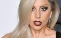 Δείτε πώς γιόρτασε τη Χρυσή Σφαίρα η Lady Gaga... [photos]