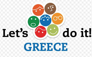 Let’s Do It Greece - Κυριακή 17 Απριλίου, Γίνε η Αλλαγή που Περιμένεις! - Φωτογραφία 1