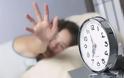 Ύπνος: ο καλύτερος σύμμαχος για την υγεία του εγκεφάλου μας