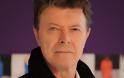 Ο David Bowie αποτεφρώθηκε;
