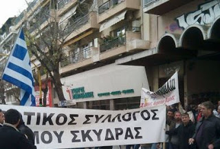 Δε θα σταματήσουμε εδώ είπαν οι αγρότες - Φωτογραφία 1