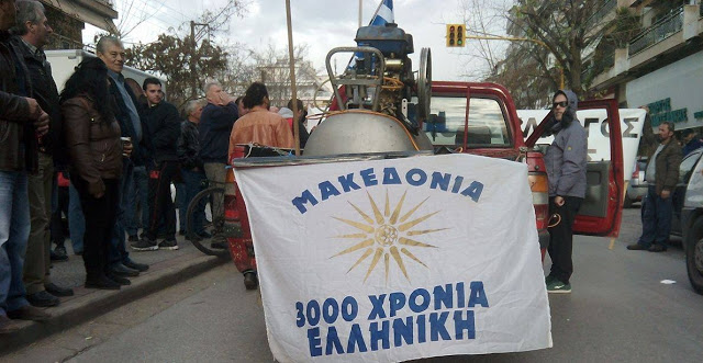 Δε θα σταματήσουμε εδώ είπαν οι αγρότες - Φωτογραφία 4