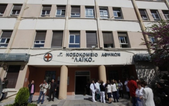 To Μητροπολιτικό Κοινωνικό Ιατρείο Ελληνικού παρέδωσε ογκολογικά φάρμακα μετά το πρόβλημα στο Λαϊκό - Φωτογραφία 1