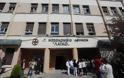 To Μητροπολιτικό Κοινωνικό Ιατρείο Ελληνικού παρέδωσε ογκολογικά φάρμακα μετά το πρόβλημα στο Λαϊκό