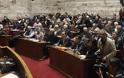Ενστάσεις για το ασφαλιστικό από 30 βουλευτές του ΣΥΡΙΖΑ