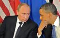Τι συμφώνησαν Ομπάμα και Πούτιν για τη Συρία;