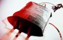 ΚΑΣΤΟΡΙΑ - Ο Σ.Ε.Α. Μεσοποταμίας έδωσε σήμερα αίμα και προσκαλεί κι άλλους πολίτες της Καστοριάς να κάνουν το ίδιο [photo]