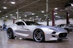 VLF Force 1 με DNA από Viper