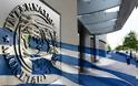 Το ΔΝΤ θα παραμείνει στην Ελλάδα: Πώς πέρασε η επιθυμία της Γερμανίας;