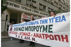 ΠΟΕΔΗΝ: Διαψεύδει τον Ξανθό