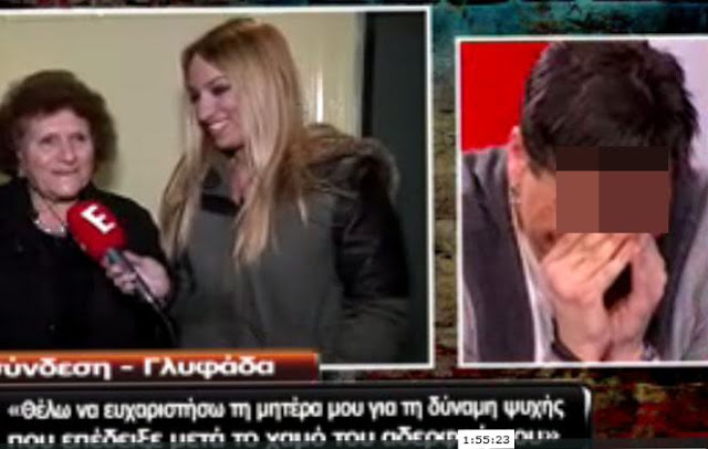 Λύγισε on camera γνωστός τραγουδιστής: Το δημόσιο ευχαριστώ στη μητέρα του που έκανε να δακρύσουν Πάνια και Κοντογιαννίδης [photo+video] - Φωτογραφία 3