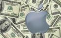 Η Apple κινδυνεύει με πρόστιμο 8 δισεκατομμυρίων